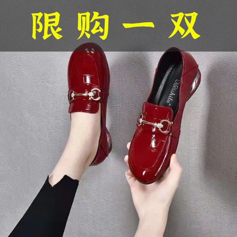 红蜻蜓牌真软皮单鞋女最新款方头英伦风皮鞋粗跟亮皮一脚蹬两穿