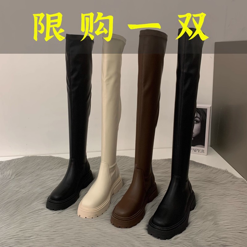 红蜻蜓牌过膝长靴鞋子女新款2023年爆款秋冬季瘦瘦骑士靴黑色长