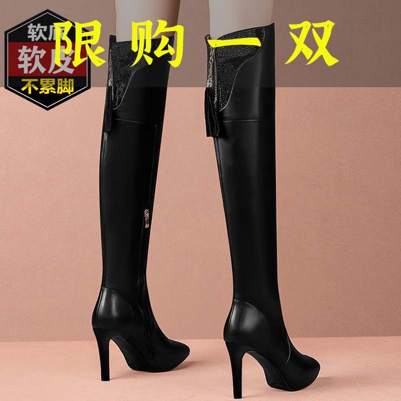 红蜻蜓牌舒适软皮不掉筒高筒靴2023秋冬新款过膝长靴细高跟水钻