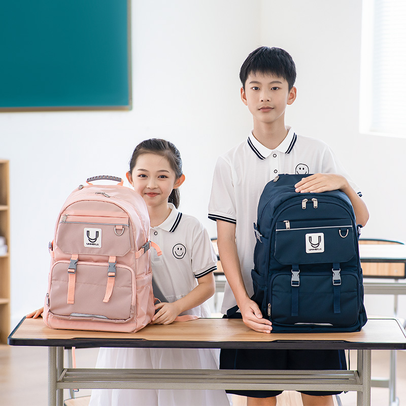 UnMe-PLUS高端书包9932初中款大容量书包简约时尚休闲轻便双肩背