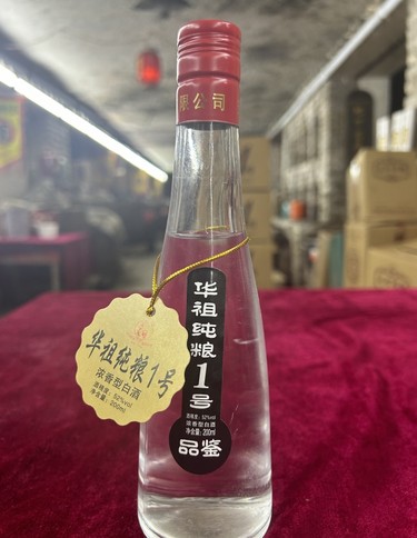 华祖纯粮1号