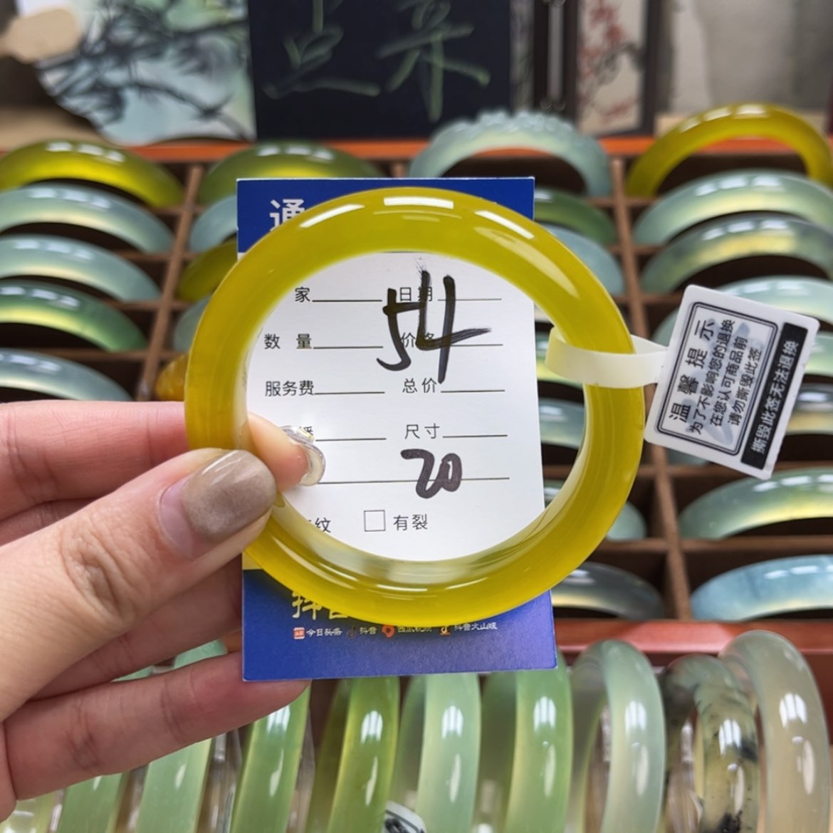 【闪购商品】蛇纹石玉手镯未镶嵌蜂***水