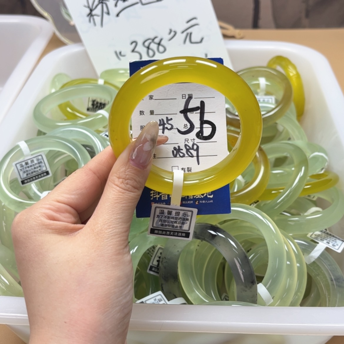 【闪购商品】蛇纹石玉手镯未镶嵌白*?