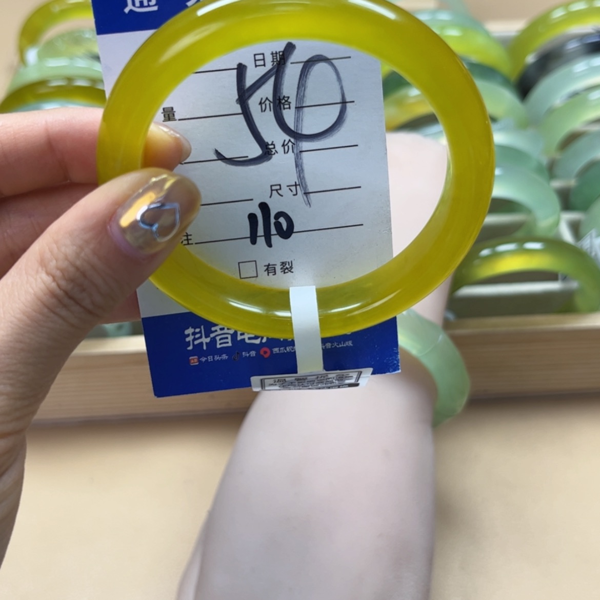 【闪购商品】蛇纹石玉手镯未镶嵌A****萌