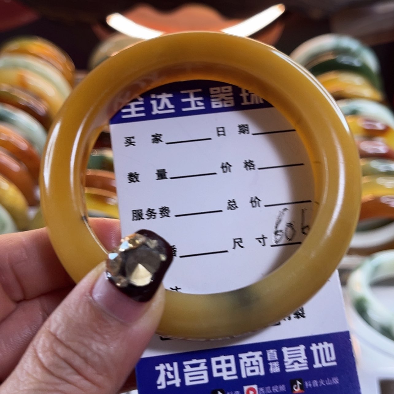 【闪购商品】蛇纹石玉手镯未镶嵌心****