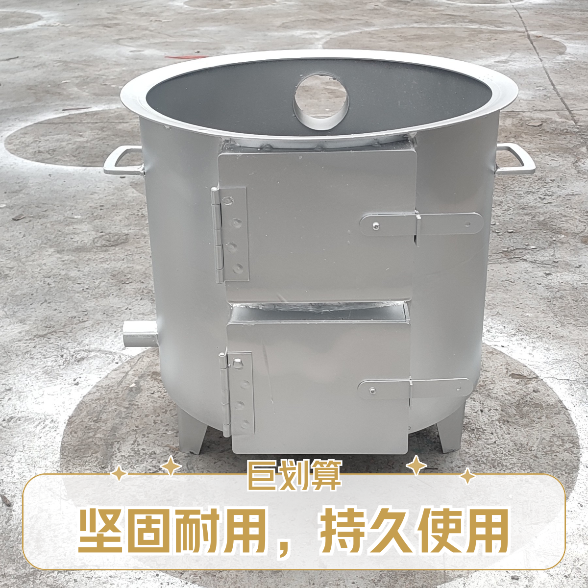 40款耐用无烟柴火灶新款家用炒菜做饭烧水煮粥多功能猛火气化炉