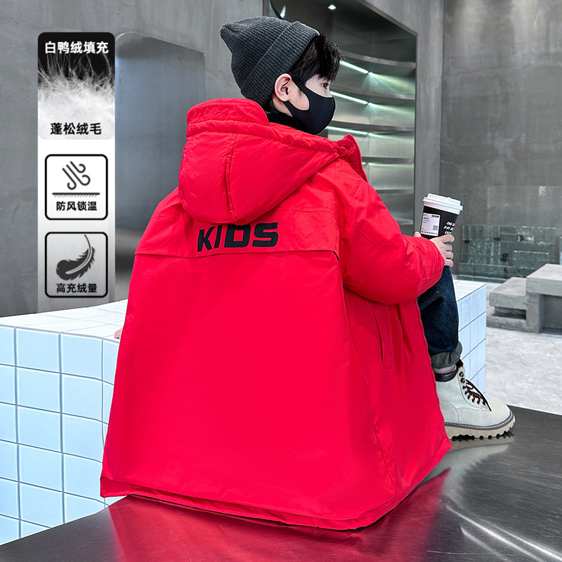 儿童羽绒服连帽中长款2023新款中大童洋气冬装外套加厚白鸭绒上衣