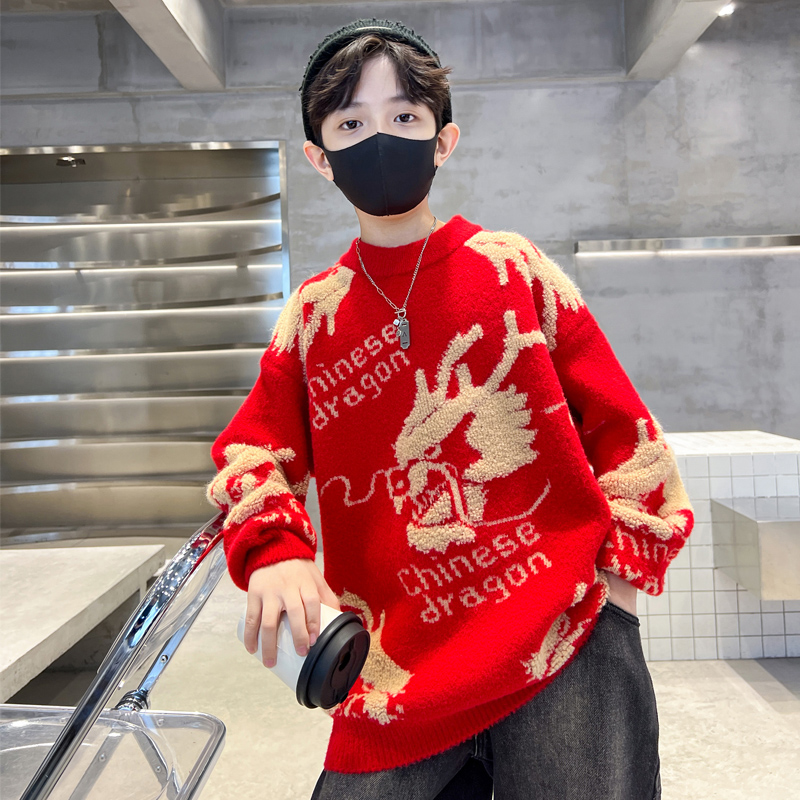 男童红色毛衣秋冬款加厚2023新款儿童龙年针织衫洋气大童毛线线衣