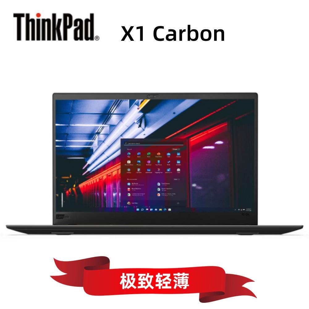 9新 ThinkPad X1Carbon2021 4K屏高端轻薄便携商务笔记本电脑办公