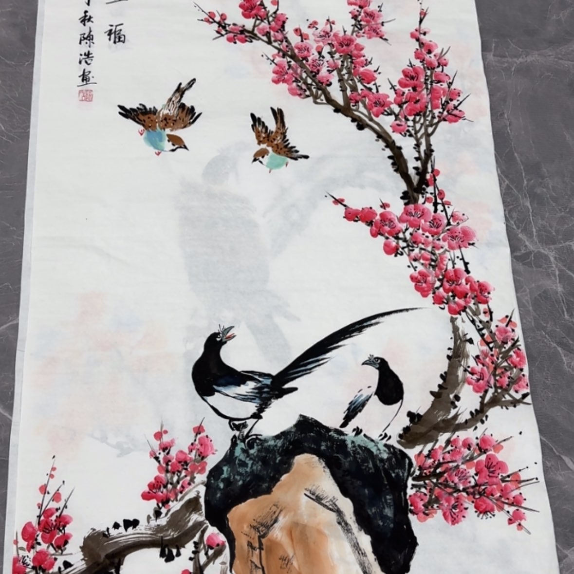 【闪购商品】书法字画