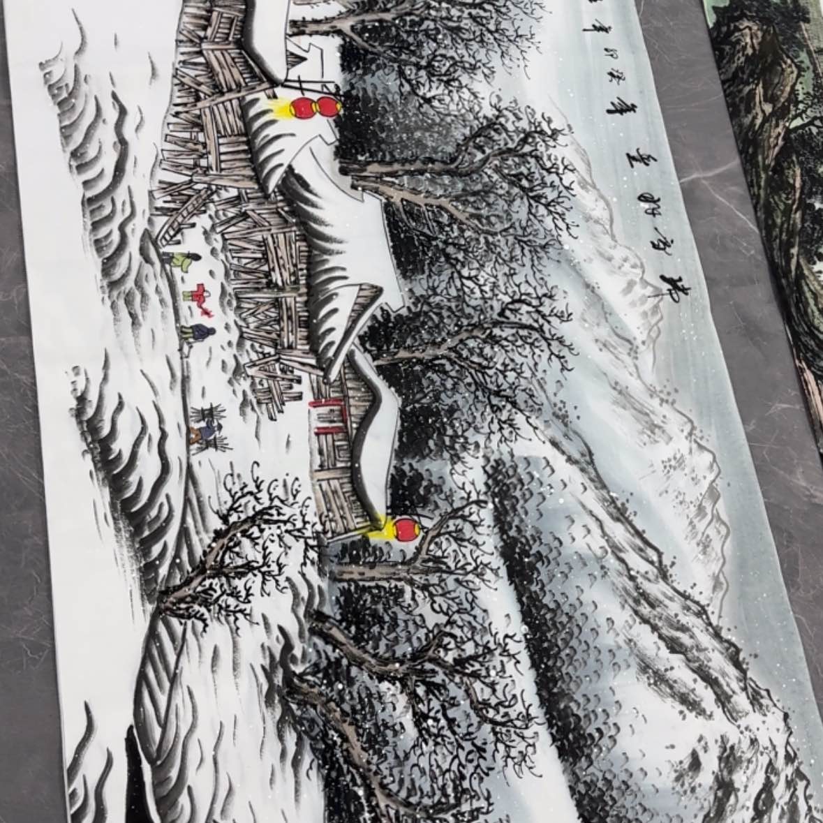 【闪购商品】书法字画