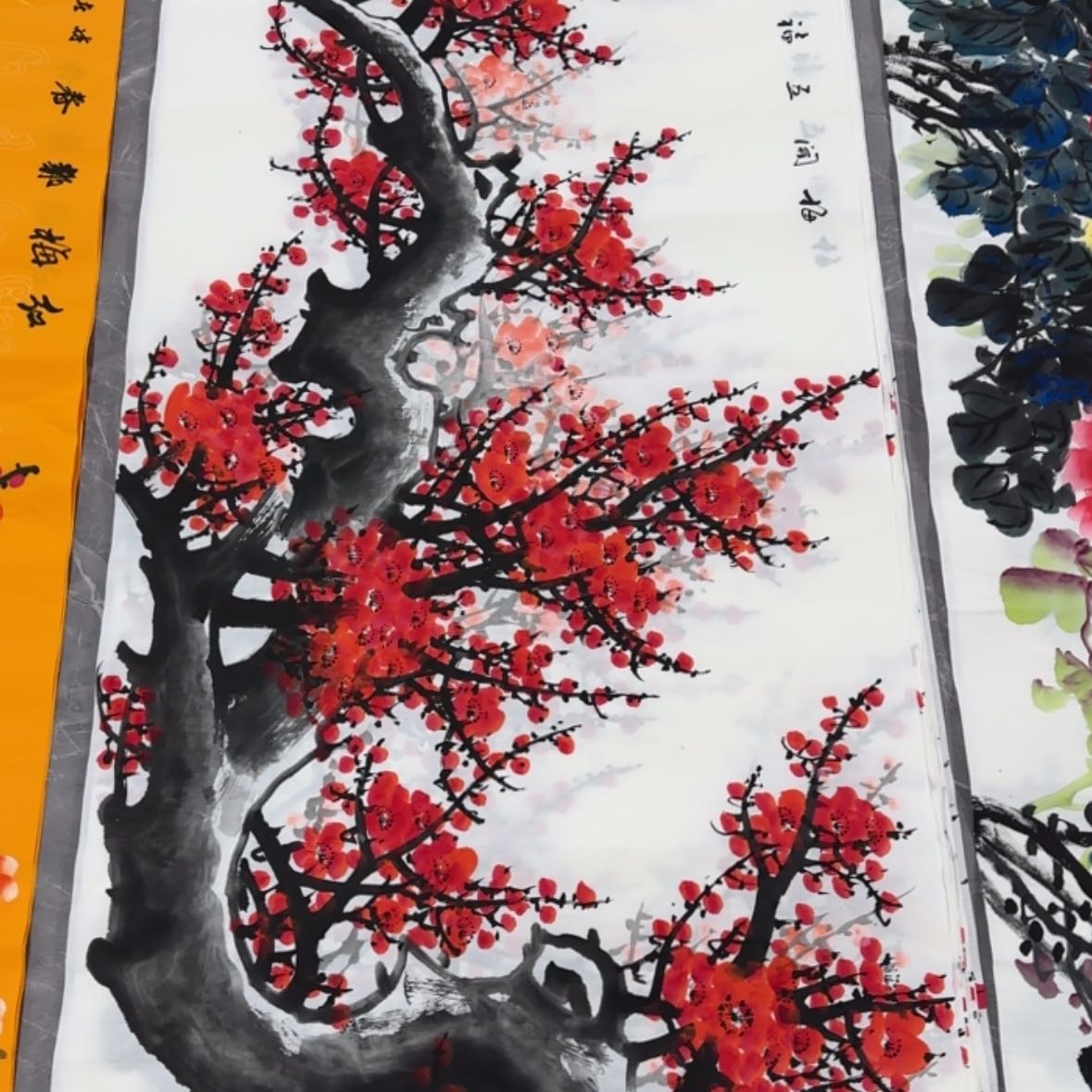 【闪购商品】书法字画