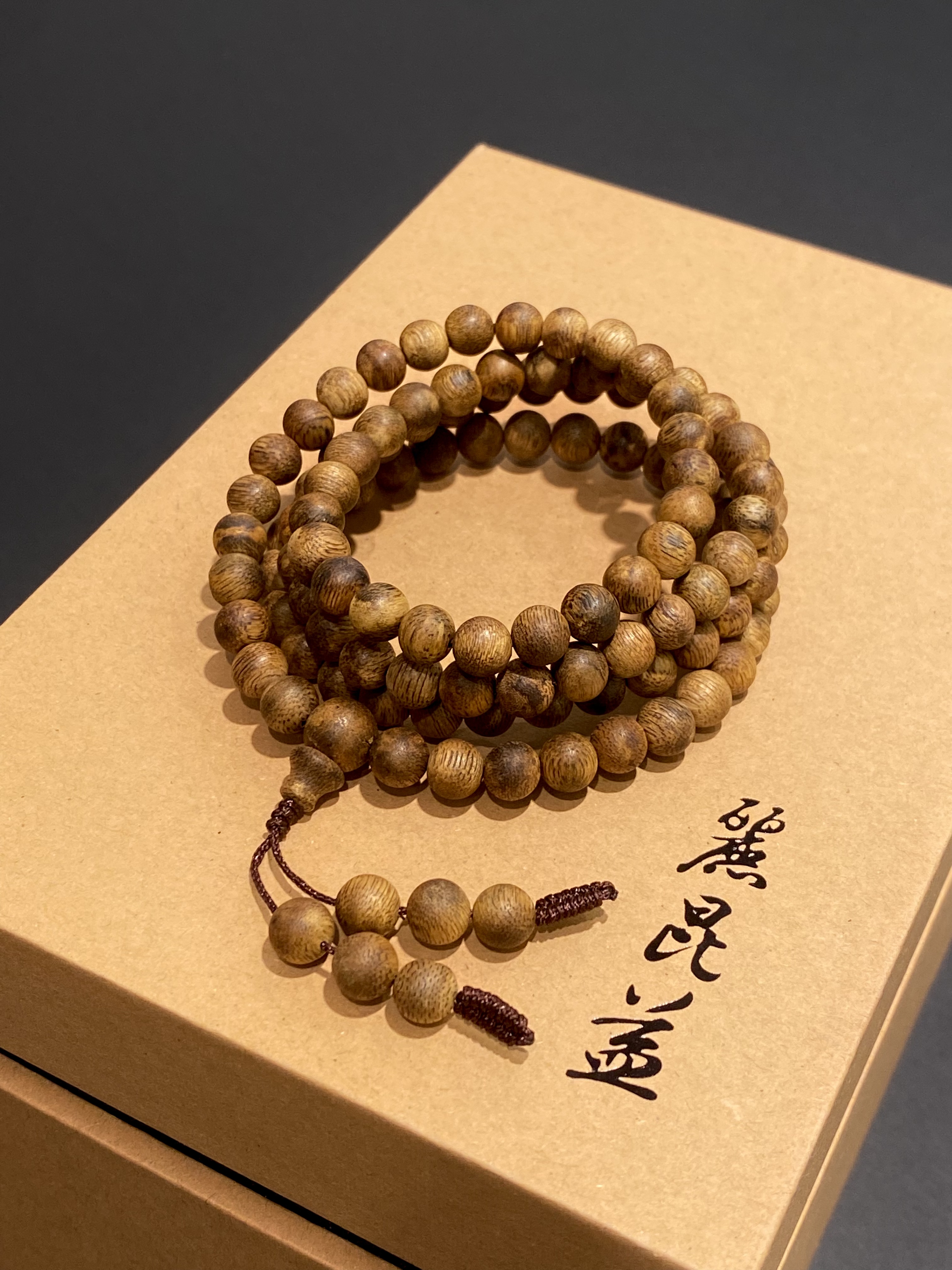 海南沉香莺歌绿奇黄油格多圈圆珠