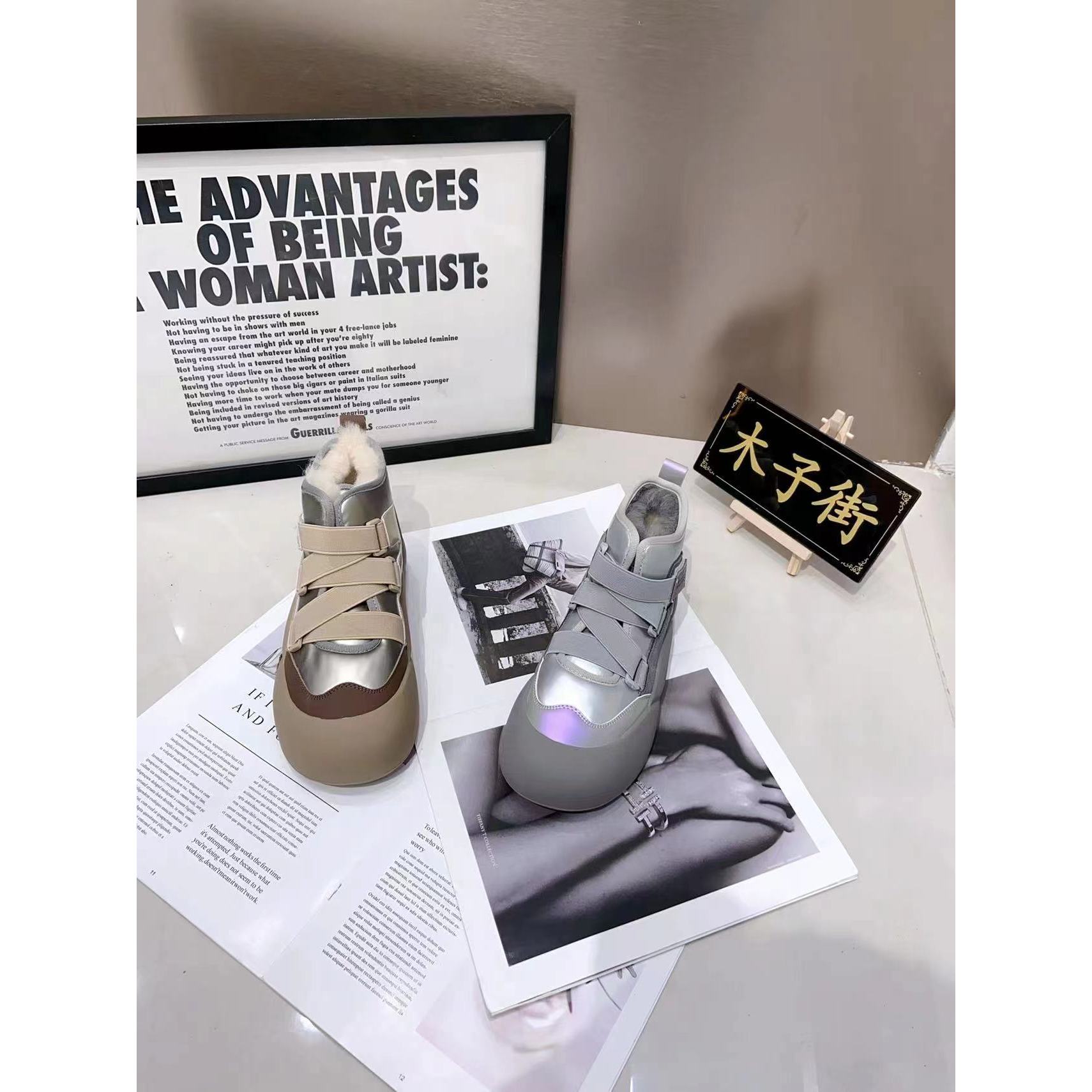 2023秋冬新款气质百搭潮流女款休闲鞋/MZJ/880-6