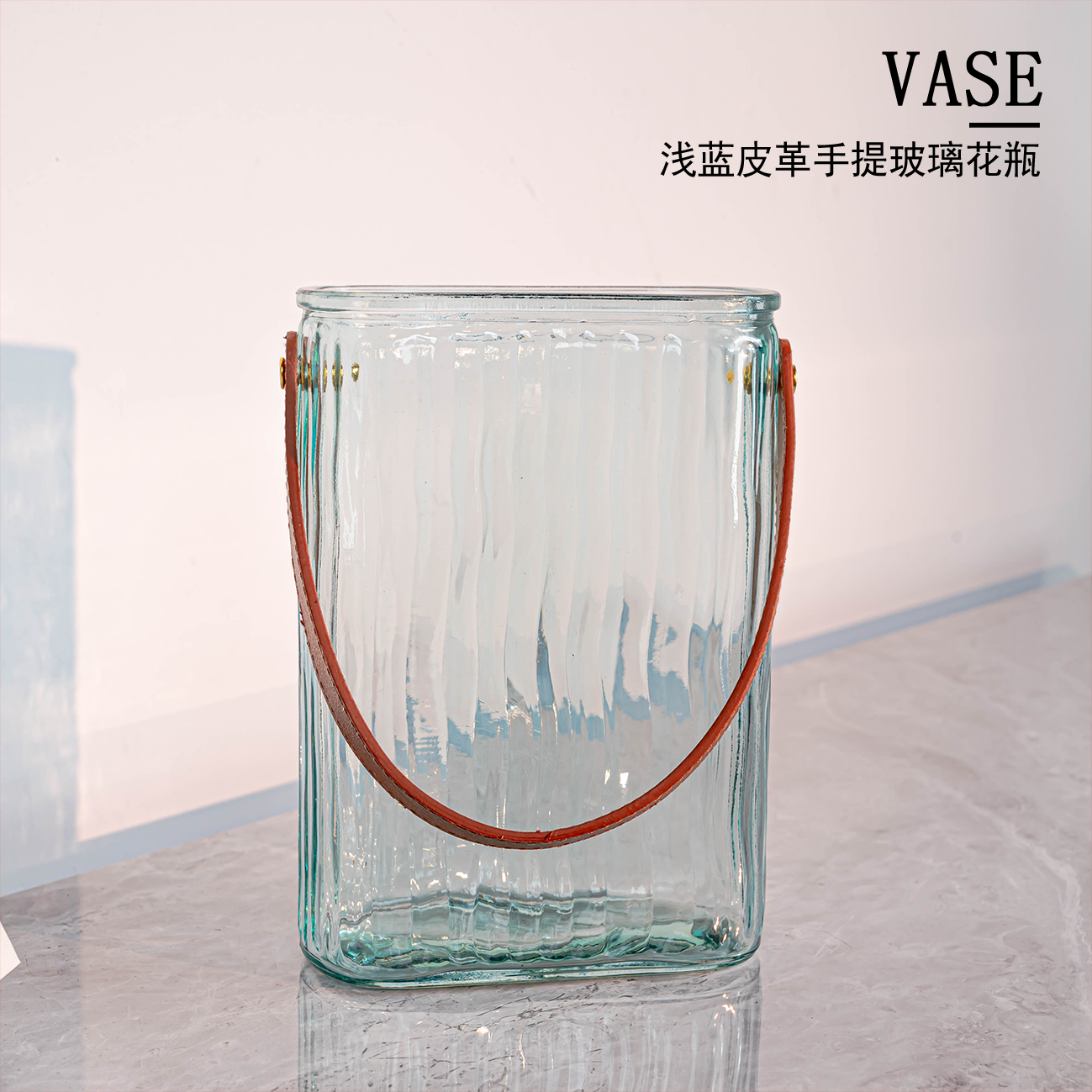 [千屿]淡蓝色皮革手提网红水培器皿水培绿萝玻璃容器花瓶J047