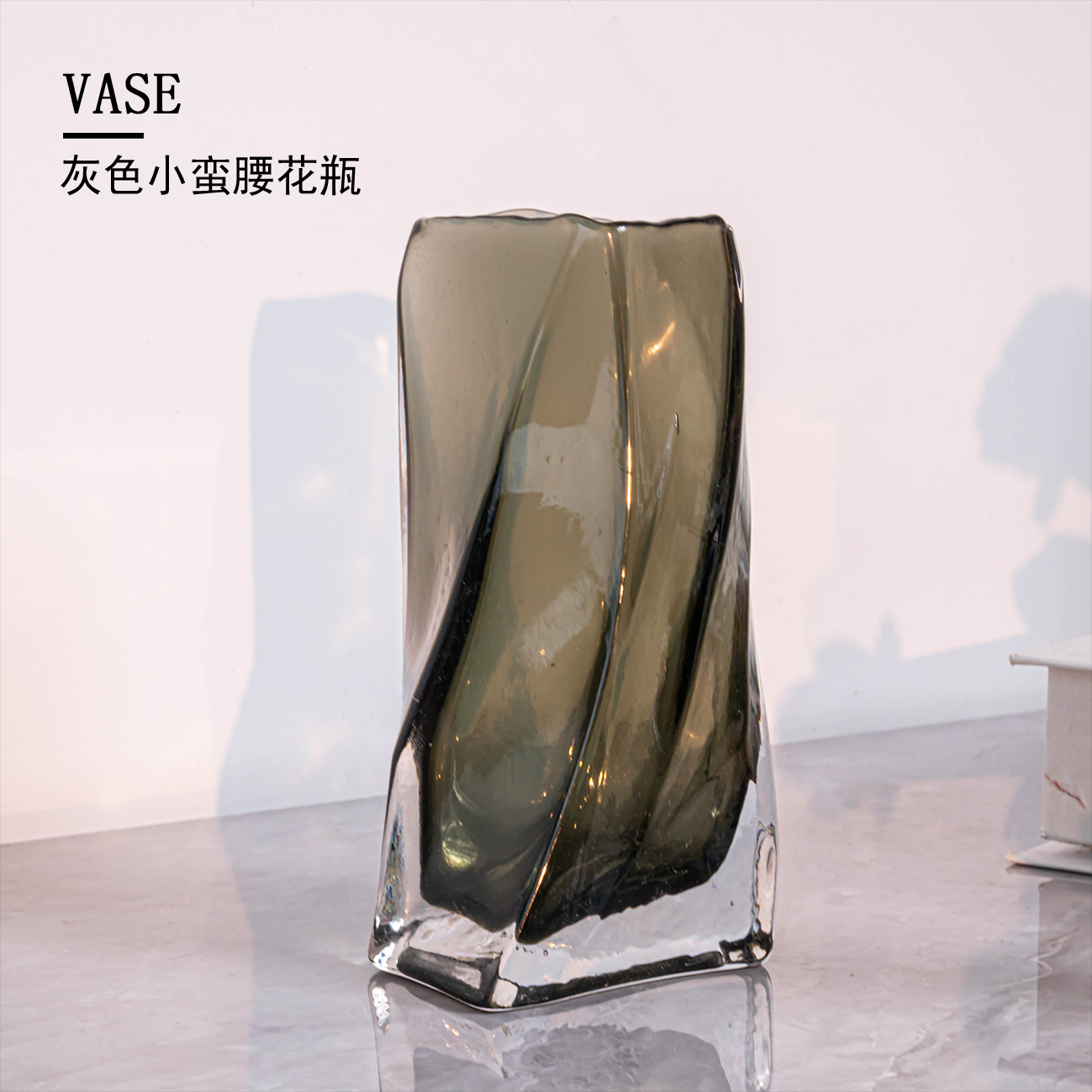 [千屿]欧式简约轻奢时尚灰色小蛮腰桌面花瓶花卉装饰花器F996