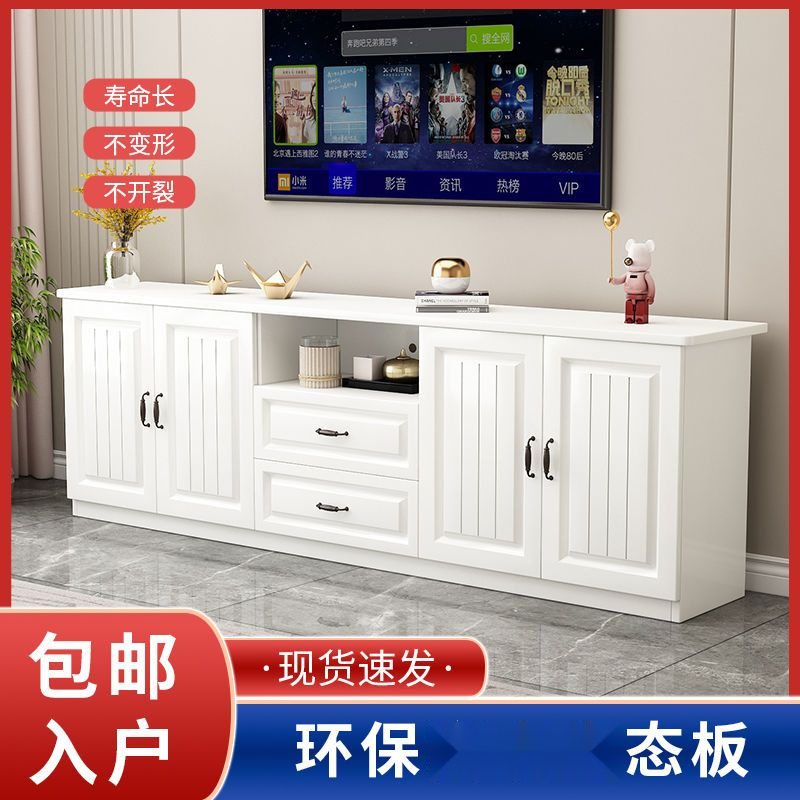 电视柜简约现代落地柜组合储物柜客厅高柜卧室矮柜阳台柜