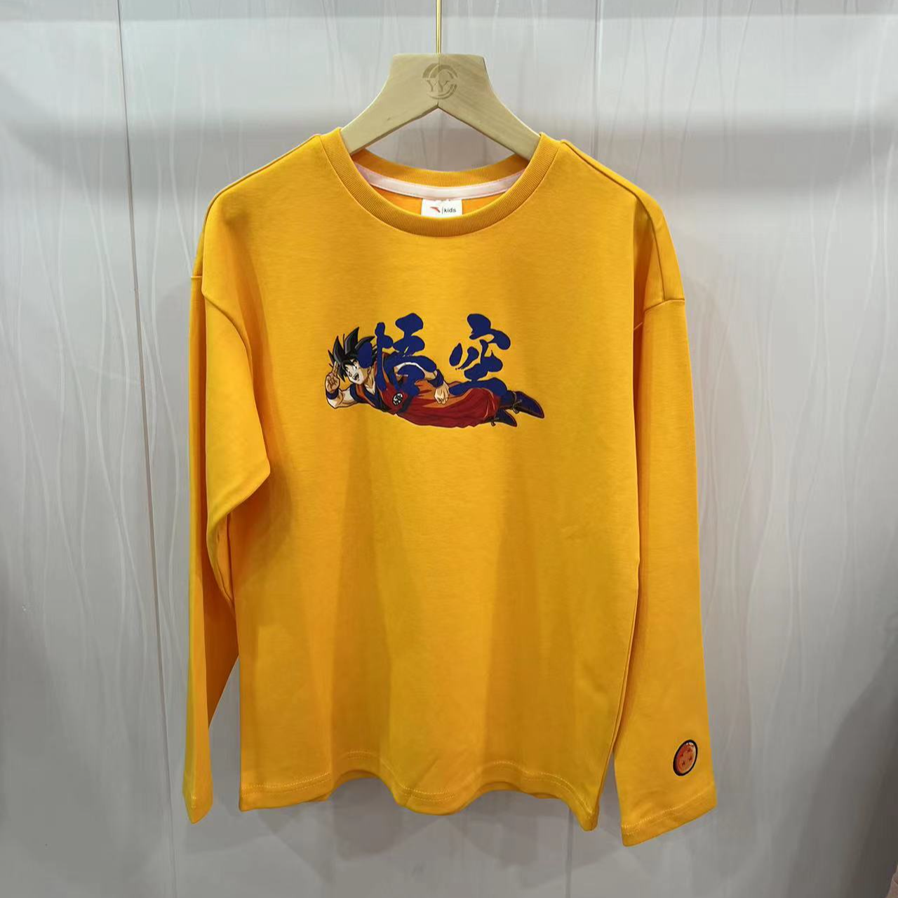 男宝女宝休闲长袖