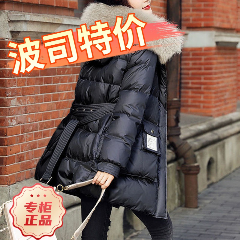 艾莱依羽绒服2023新款爆款女款中长款年季修身小个子袄加厚时尚衣