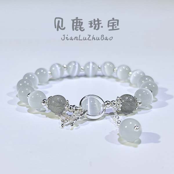 VB108猫眼石手链蝴蝶结