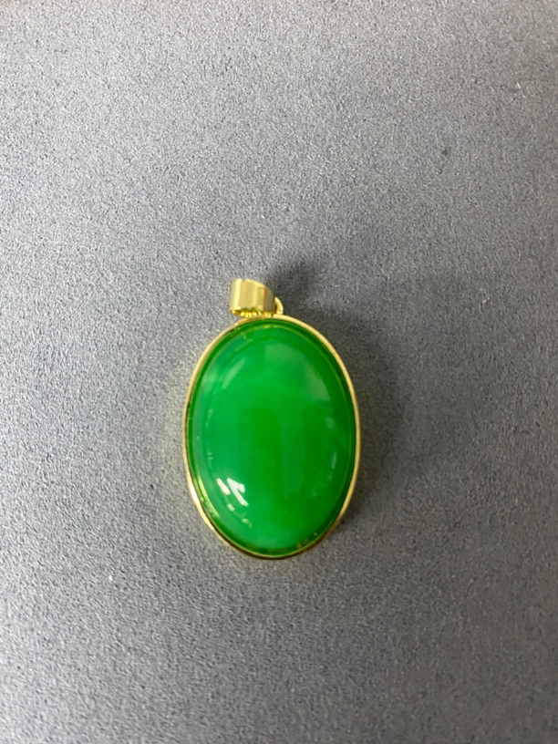 多样性发其一 翡翠吊坠 A220