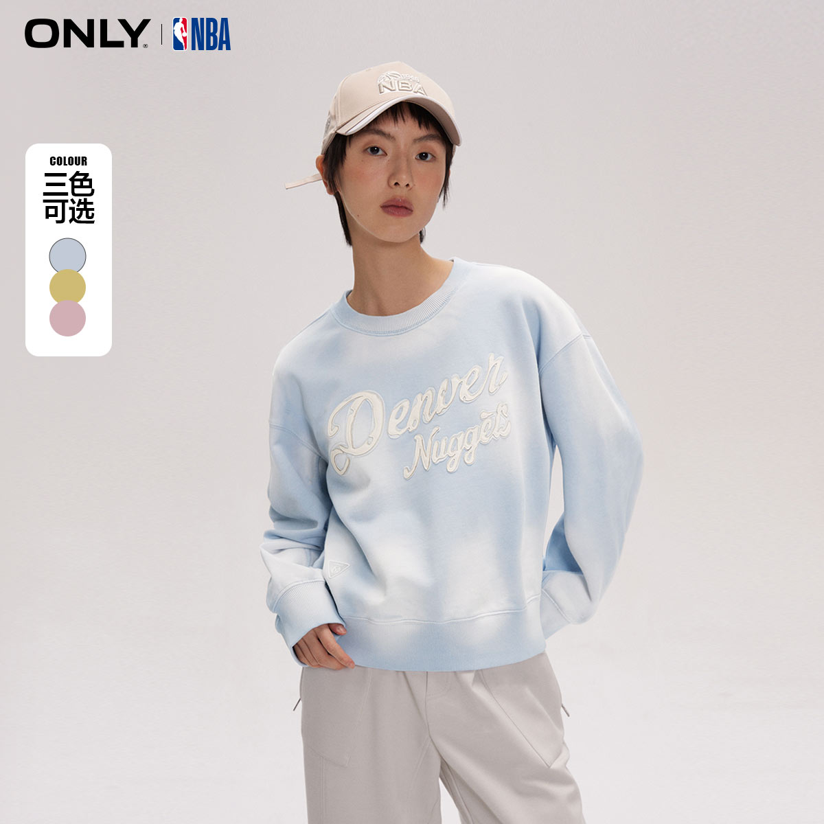 【NBA联名款】ONLY秋季扎染短款卫衣女纯欲慵懒风女装|12419S020