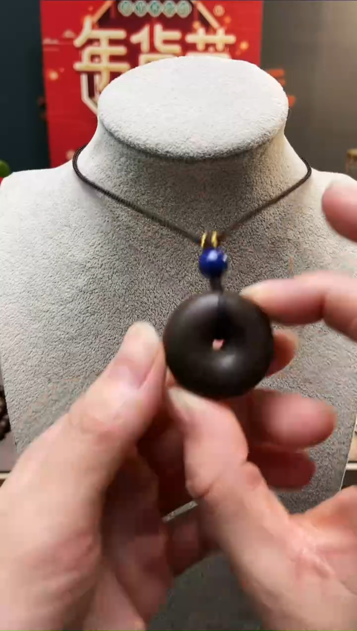 【闪购商品】沉香手串越南芽庄白棋吊坠