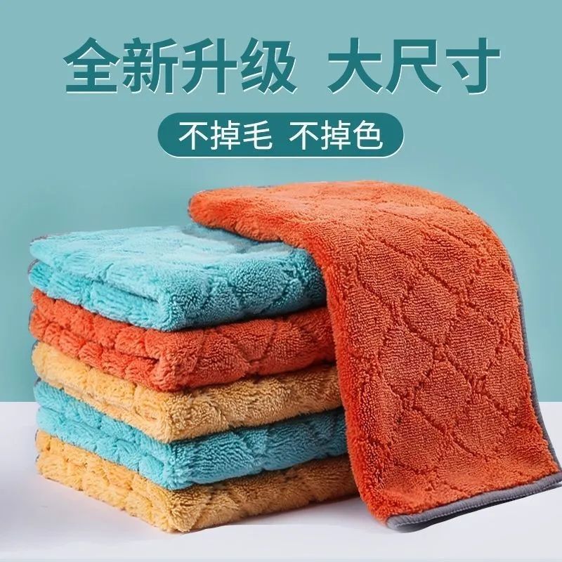 高密度双面超厚珊瑚绒毛巾抹布清洁巾多色神器专用不掉毛