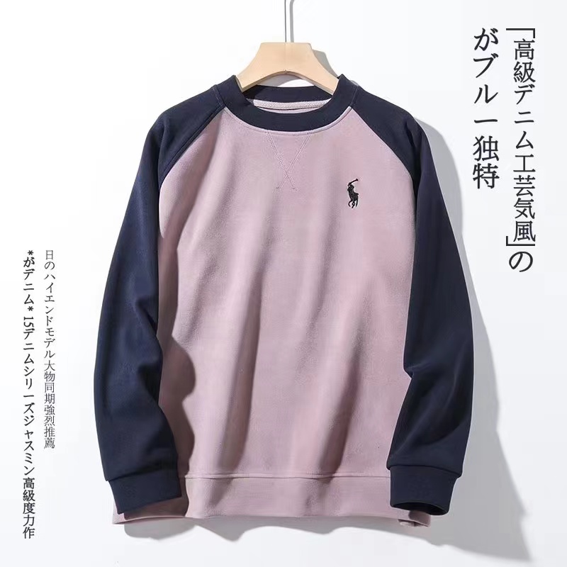 宽松休闲加绒长袖秋冬套头百搭保暖拼接撞色女士慕斯绒卫衣3638