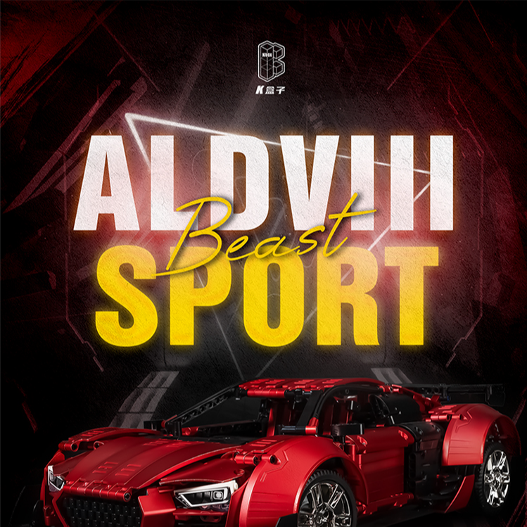 K盒子10516B爆改低趴奥迪R8金属电镀红/玩具/摆件/礼品2641pcs