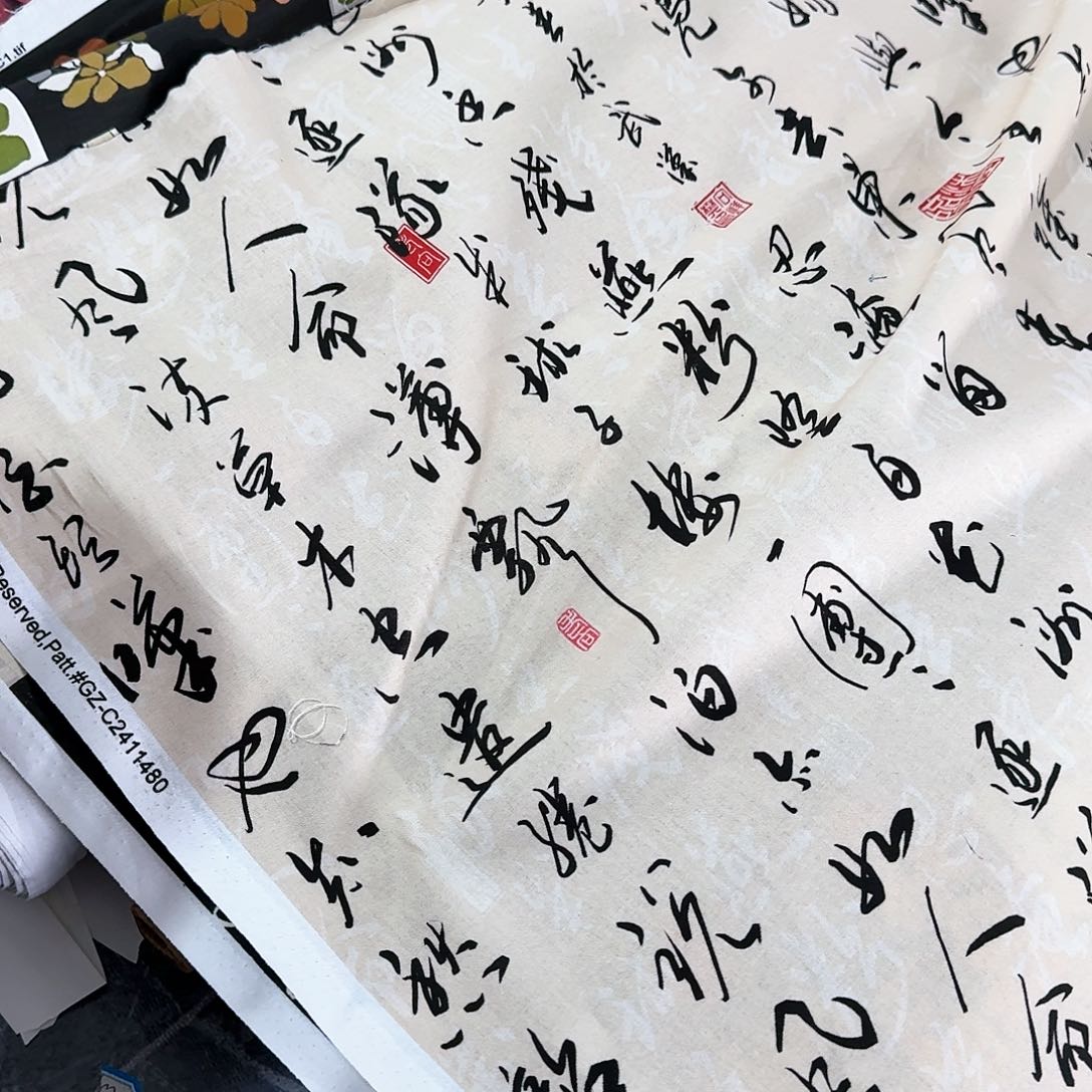 纯棉平布1米长X1.1米宽地卷