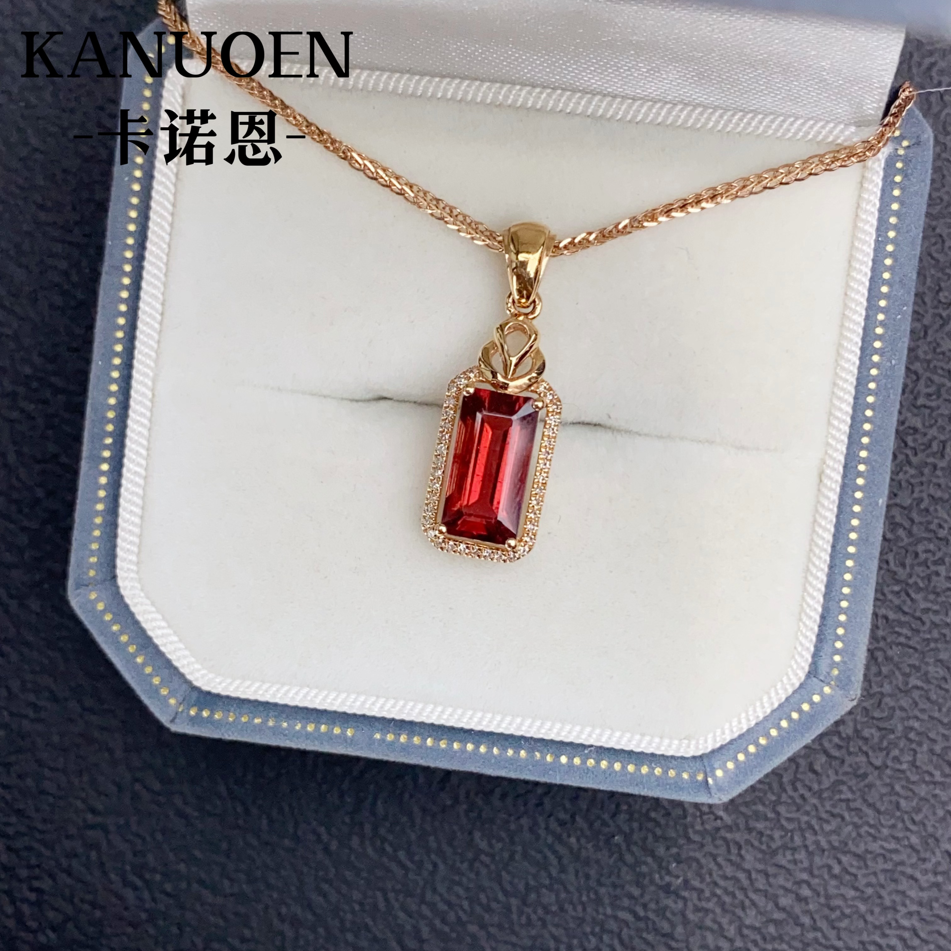 卡诺恩彩宝18k镶嵌钻石天然碧玺吊坠（不含链）时尚气质高雅