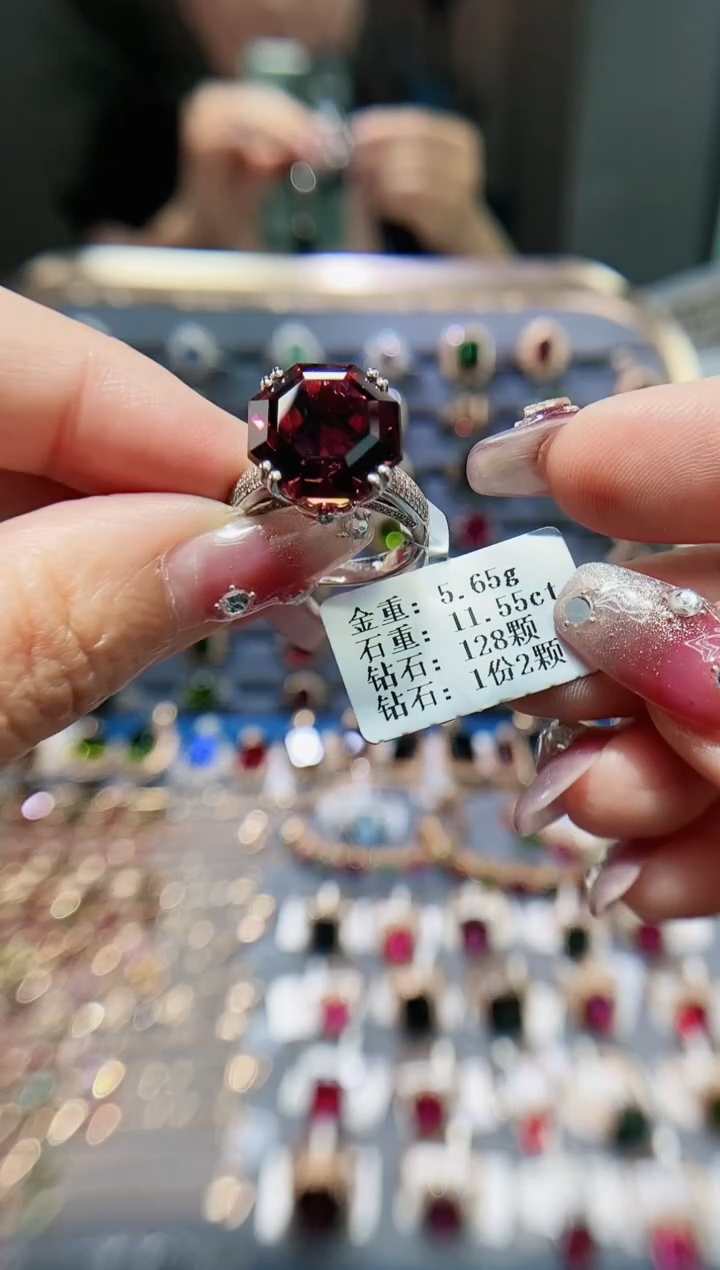 【闪购商品】碧玺戒指18K金镶嵌11.55ct