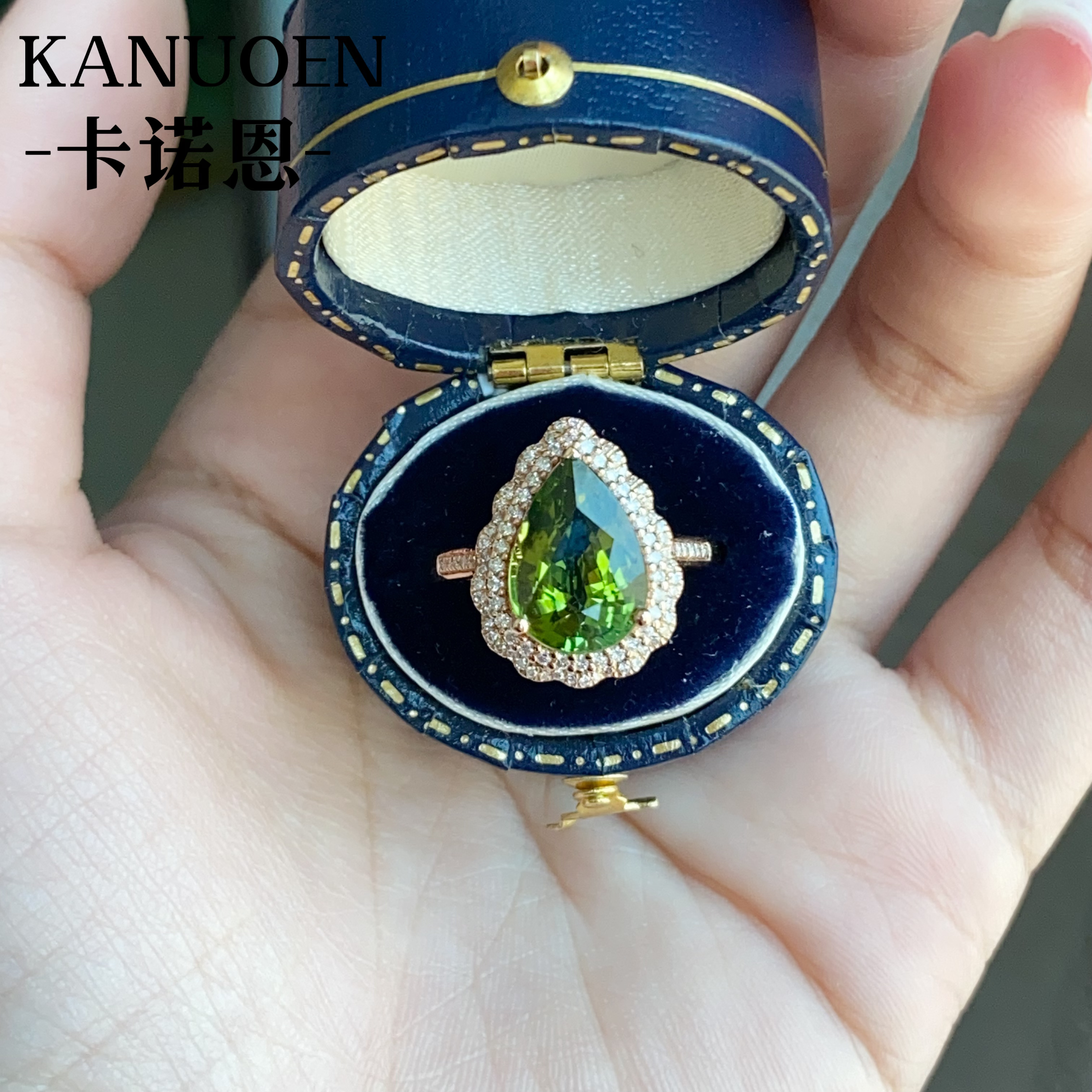 卡诺恩彩宝18k镶嵌钻石天然碧玺戒指时尚气质高雅