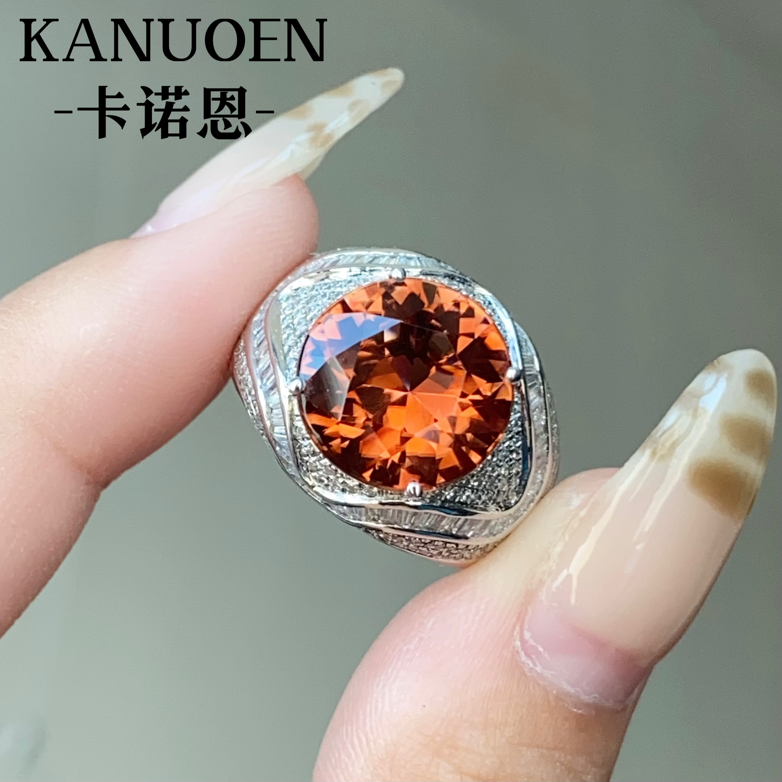 卡诺恩彩宝18k镶嵌钻石天然碧玺戒指时尚气质高雅