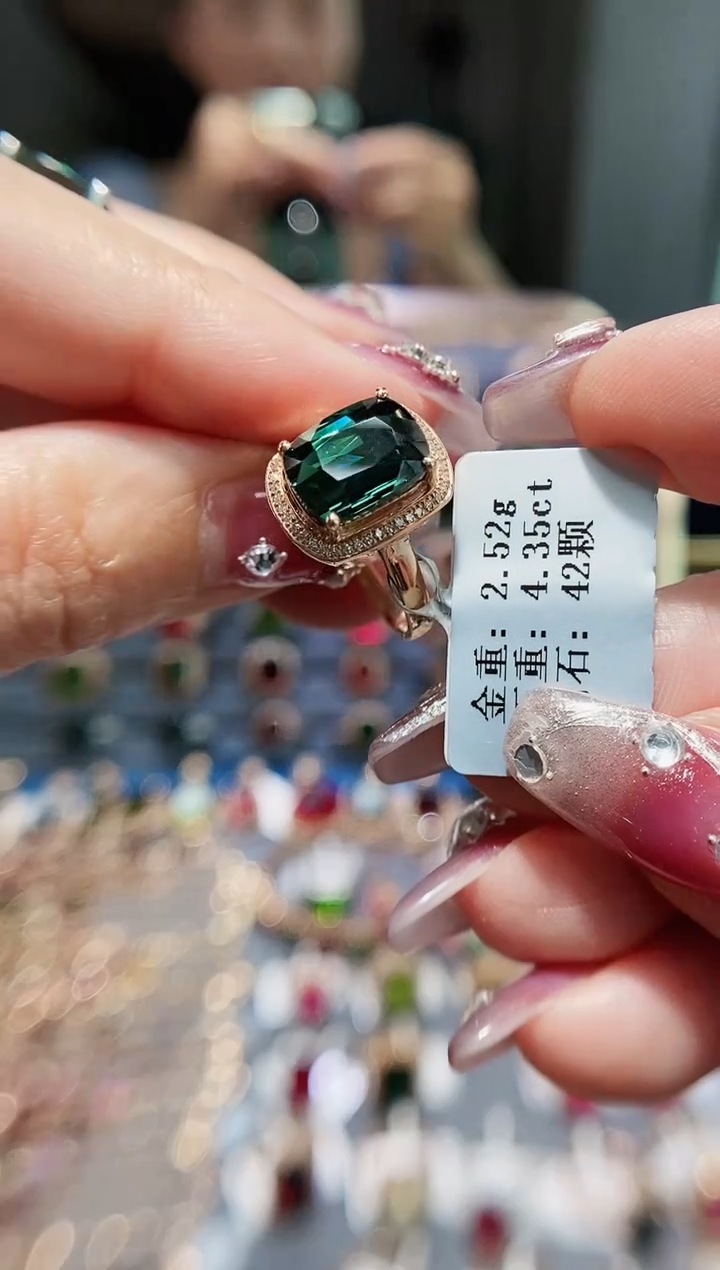【闪购商品】碧玺戒指18K金镶嵌4.35ct