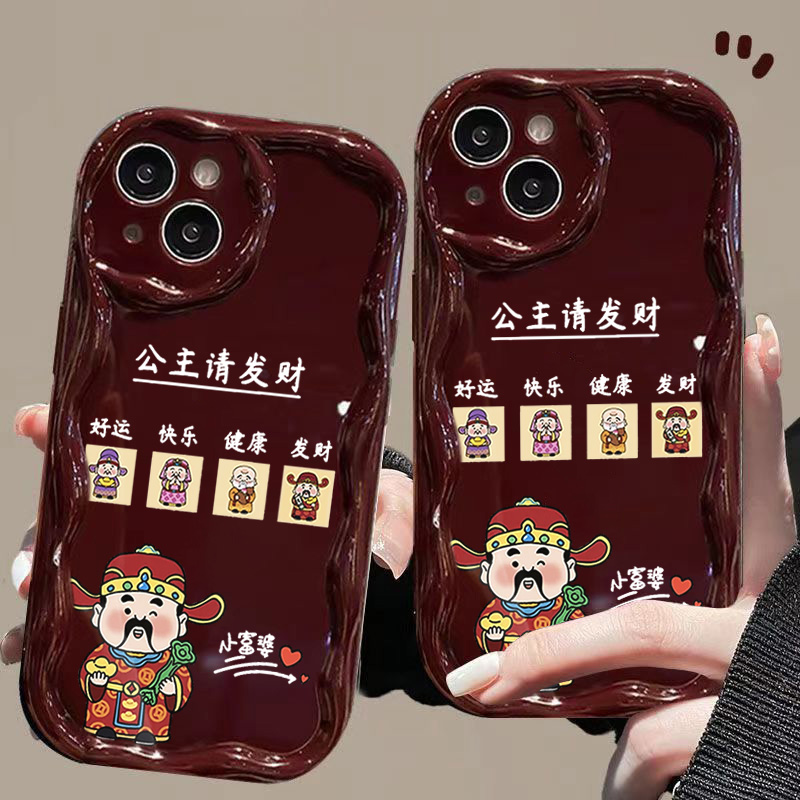 公主请发财iphone15PRO手机壳苹果14promax软壳13全包12/11男女XS