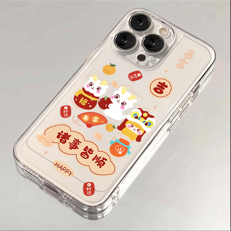 暴富诸事皆顺iPhone15ProMax手机壳苹果14PRO透明13新年12 11全包