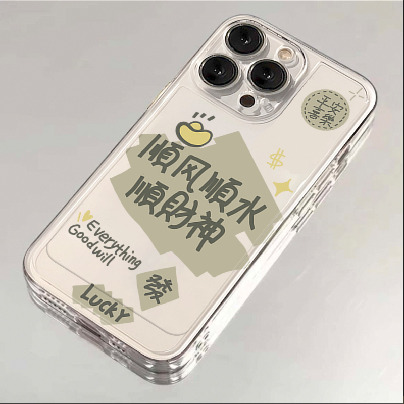 幸运财神iPhone15ProMax手机壳苹果14PRO透明13新年12 11全包xrxs