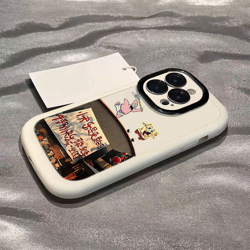 快乐免费苹果14promax手机壳iphone15全包13硅胶13pro高级12p 11