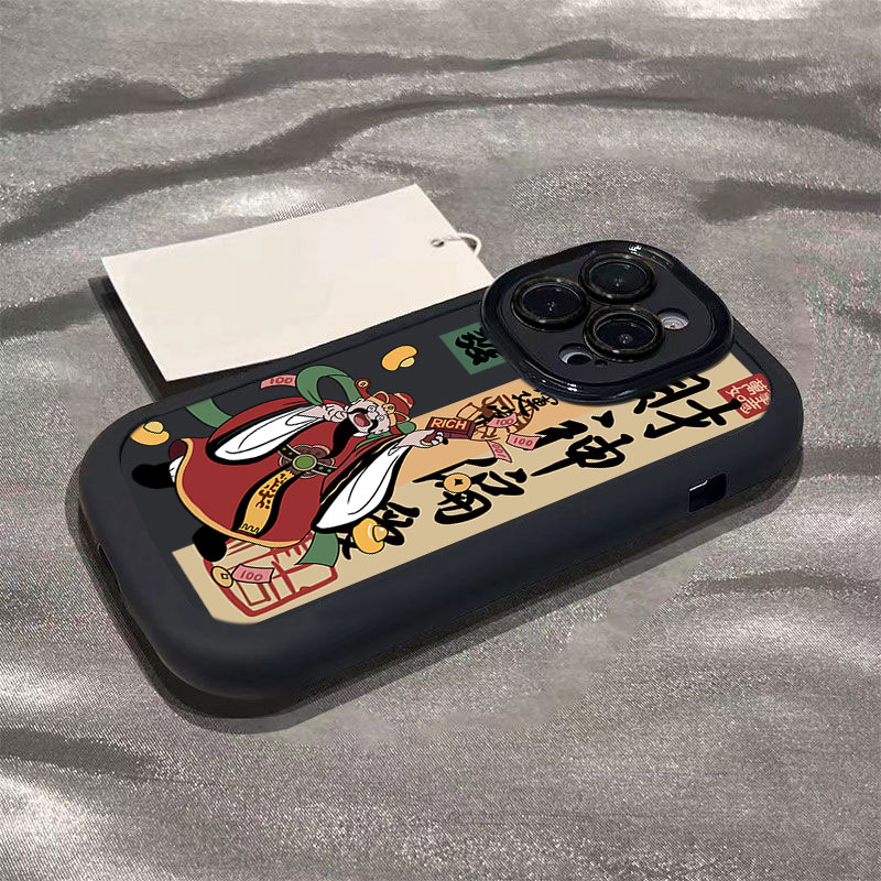 财神偏爱苹果14promax手机壳iphone15全包13硅胶13pro高级12 11