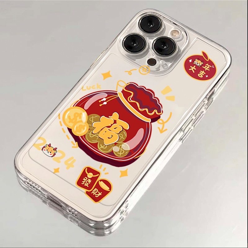 新年发财福袋iPhone15ProMax手机壳苹果14PRO透明13新年12 11全包