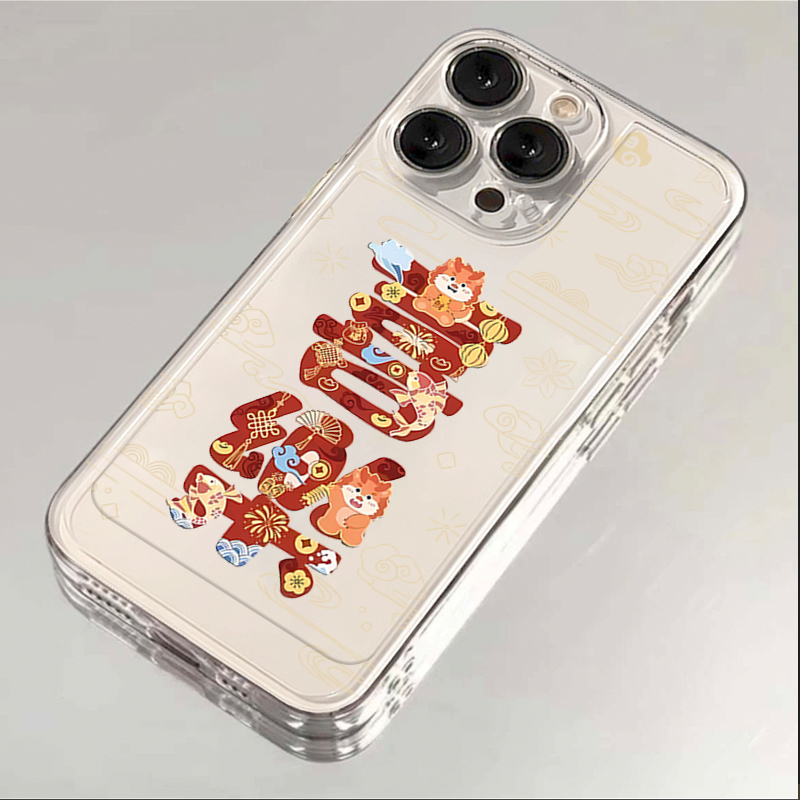 中国元素喜乐龙iPhone15ProMax手机壳苹果14PRO透明13新年12 11全