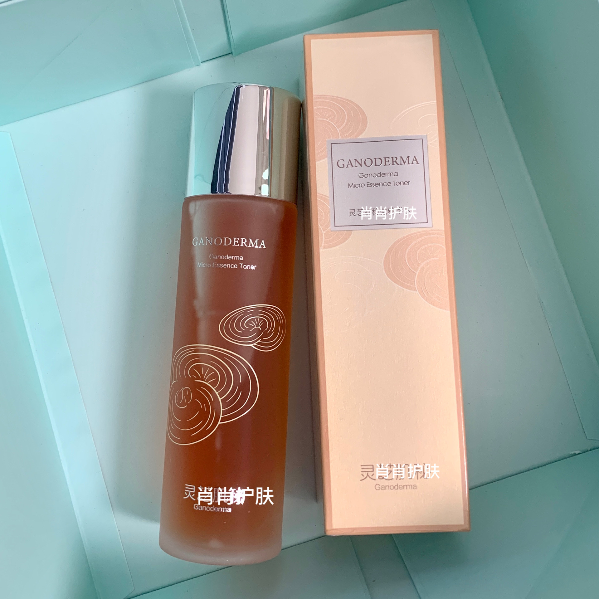 灵芝水灵芝秘润微精华水（150ml/瓶） 