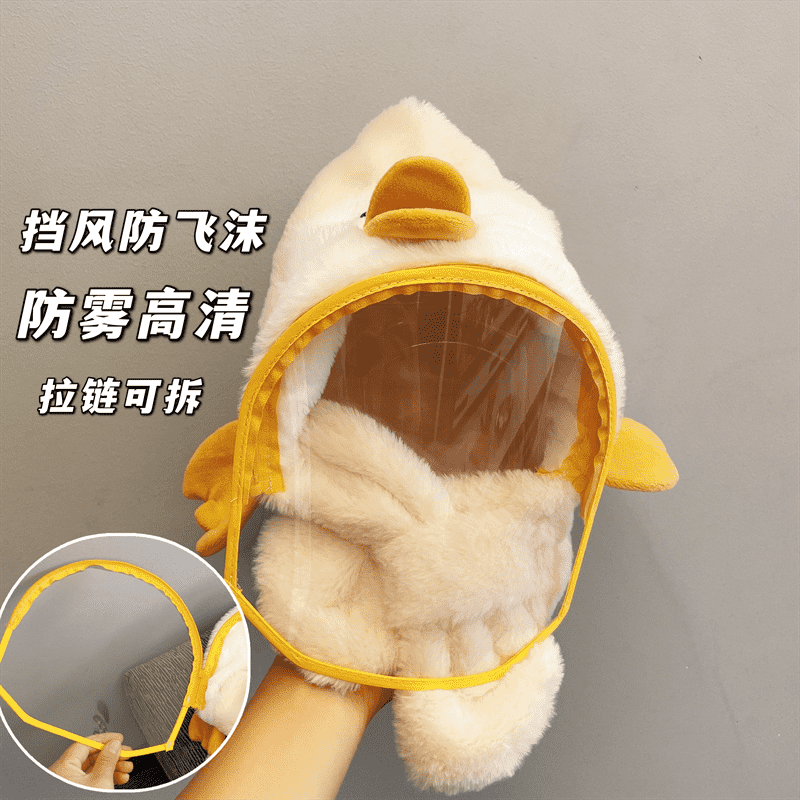 宝宝秋冬加绒围巾一体保暖护耳帽防风儿童防飞沫防风帽带防护面罩
