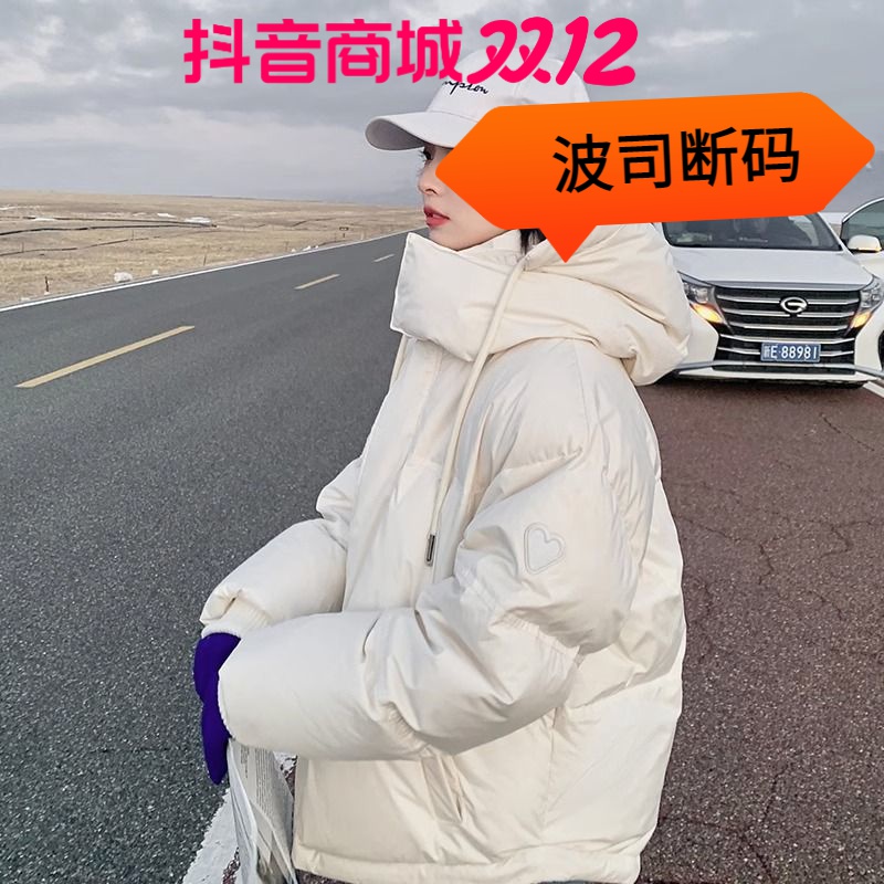 冬季简约休闲连帽羽绒羽绒棉服女韩版慵懒风加厚保暖棉袄棉衣外套