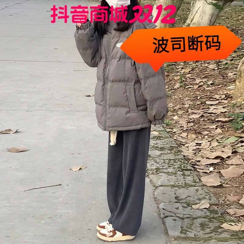学院风羽绒羽绒棉服女冬加厚外套设计感小个子韩系可拆卸帽棉袄面