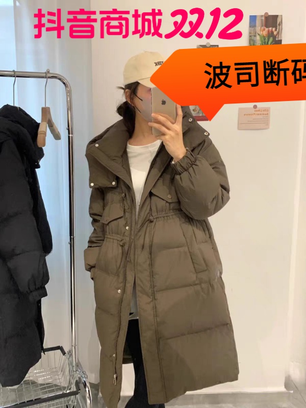 中长款过膝羽绒服女2023冬季连帽韩版宽松加厚收腰显瘦白鸭绒外套