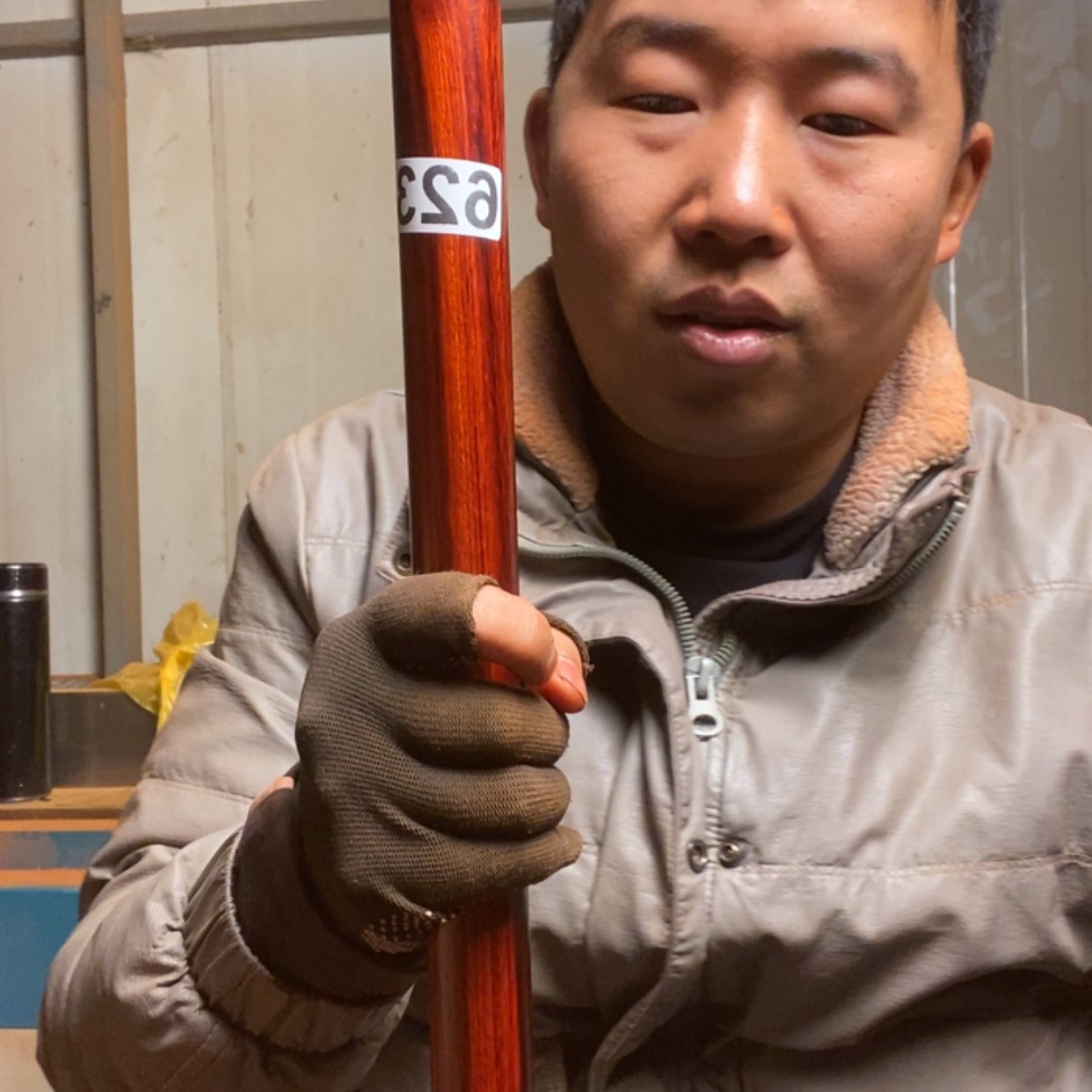 【闪购商品】红贵宝缘**生623