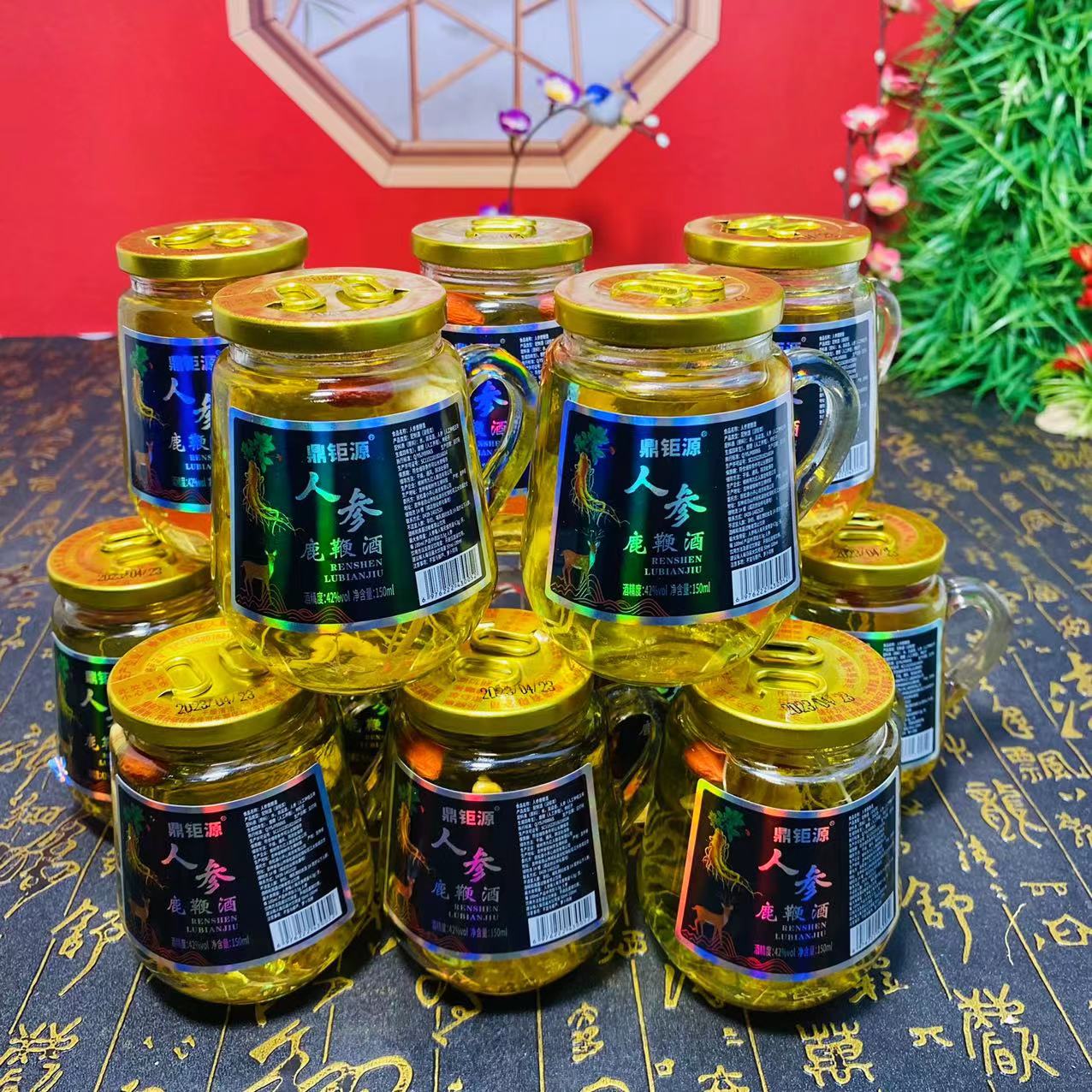 鼎钜源国货品牌人参麓酒养生42度150